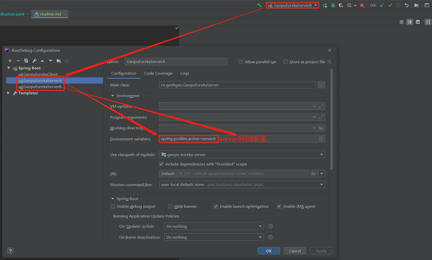 【每日阅读】2020年8月10日-eureka高可用实践（实验）