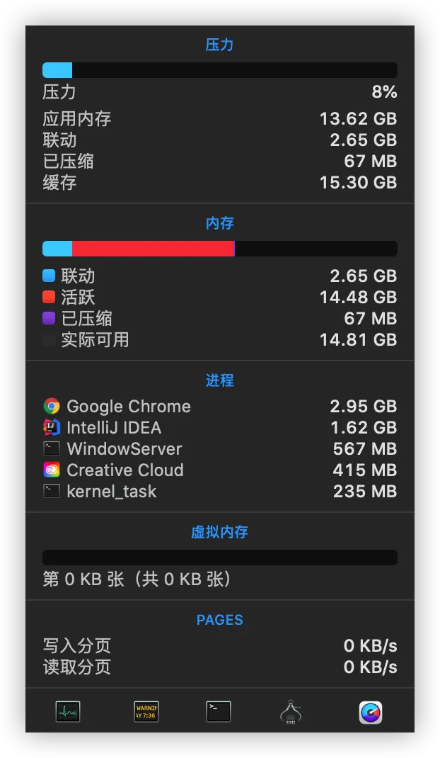 20201025135059