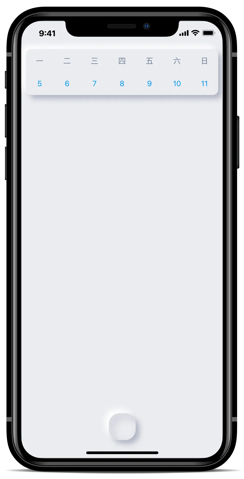 20210405234143