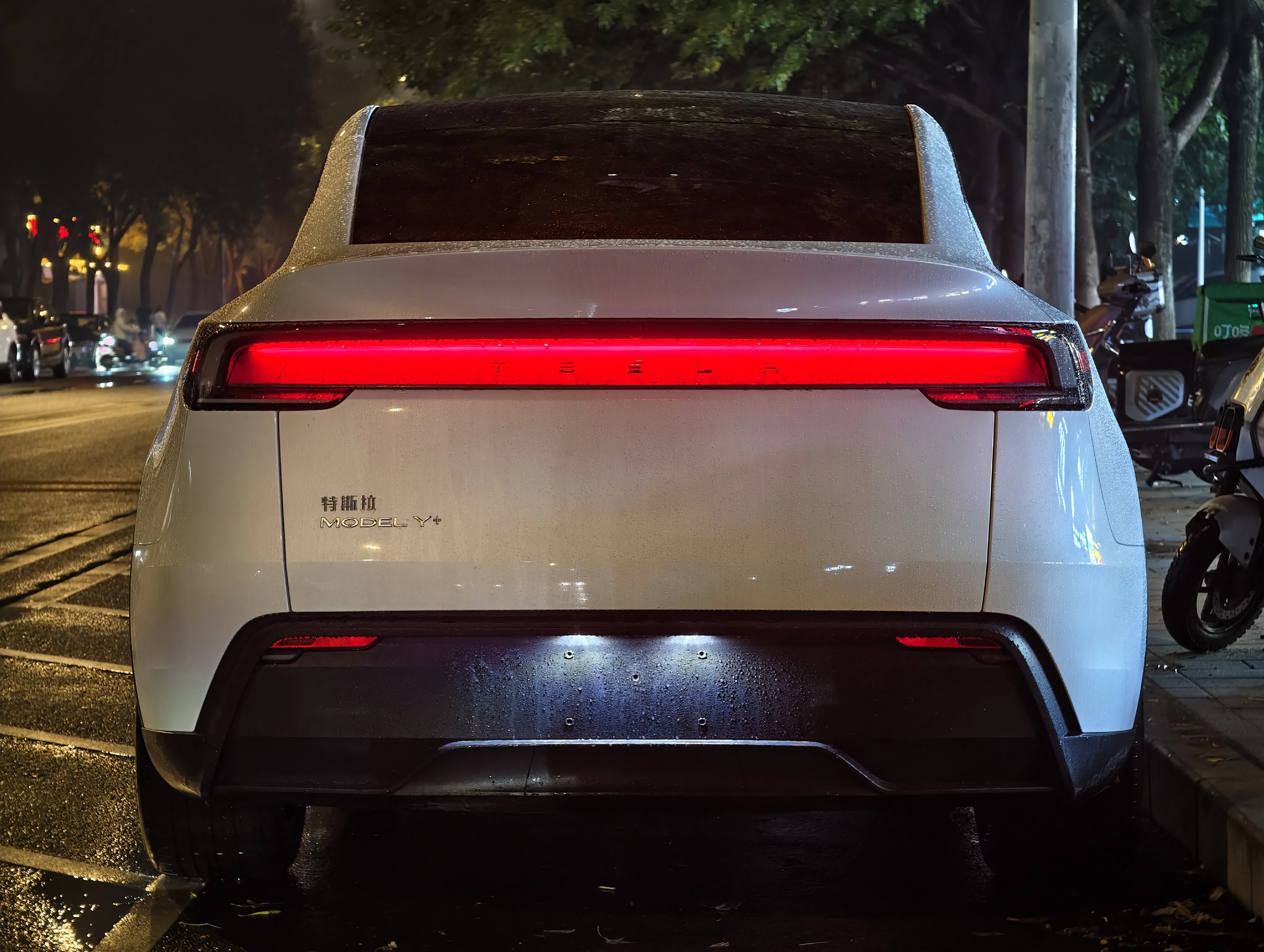新添大玩具——2025焕新版model y长续航