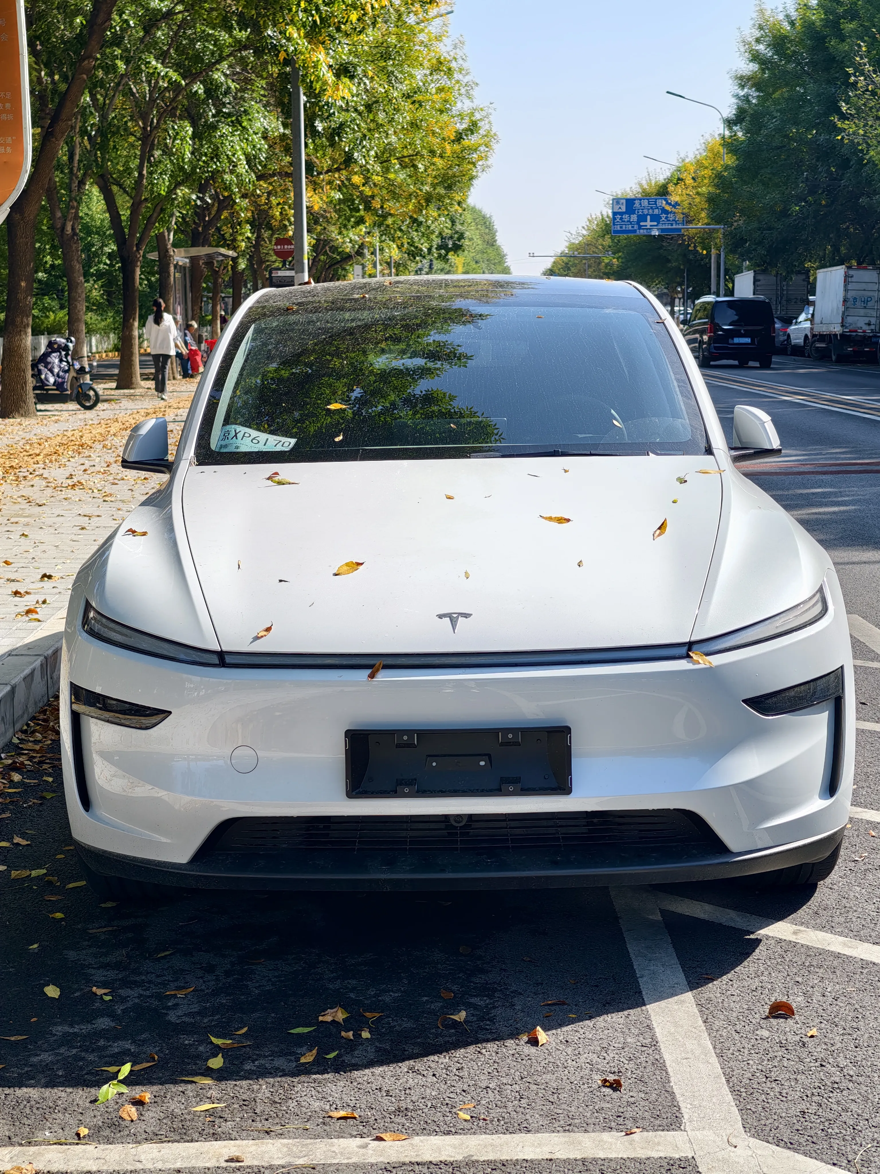 新添大玩具——2025焕新版model y长续航